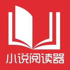 菲律宾理工大学中国办事处